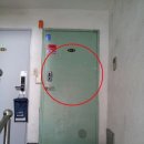 오목로(남측) 이미지