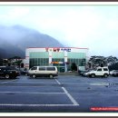 일동싸이판 이미지