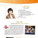 성산아트홀대극장 이미지