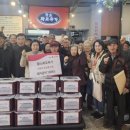 황소화로육가 이미지