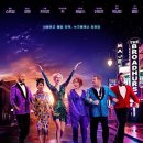 프롬레 티스토리