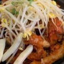 홍길동포차 이미지