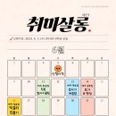 서구어린이도서관 이미지