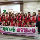 행복을 만드는 사람들 이미지