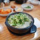 백송우럭찜