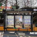 펀펀 이미지