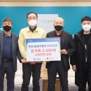 영농조합법인구미한우협회직판장 이미지