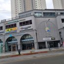 엠코슈퍼마켓 이미지