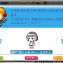 헤어블러썸 이미지