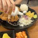 성남시청 | 성남시청 돈가스 맛집 연가츠 냉모밀+돈가스 솔직후기