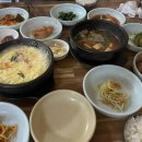 교동 남부마을회관 이미지