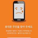 플러스텔레콤 이미지