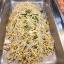구일구내식당