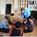 삼곡1리경로당 이미지