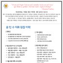 (주)녹지원 이미지