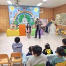 학현 초등학교 병설유치원 이미지