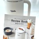 마스터푸드 이미지