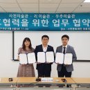 리미술관 이미지