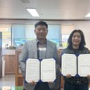 영암군종합사회복지관 이미지