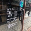안경 압구정 | 안경 압구정 시력 검사 잘하는 안경점 후기