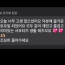BEYOND BUSAN 이미지