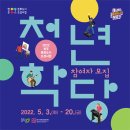 위드디자인산업 이미지