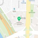 서울중목초등학교병설유치원 이미지