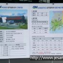 대영안전산업 이미지