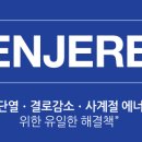 제이에이치필름 이미지