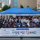 철원농협 이미지