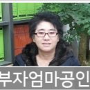 이마트24 덕정점