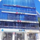 헌혈의집 하단센터 이미지