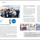 지오메디 이미지