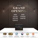 푸라닭 포항초곡점