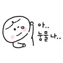 네일에반하다 이미지
