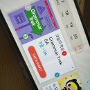 윤선생영어 | [후기] 성인영어 윤선생 학습지 1년 후기 (광고 아님)