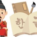 시사교육그룹