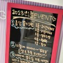 혜성 노래연습장 네이버블로그