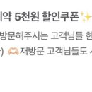 브로우무드 이미지
