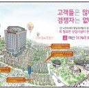 더스마일부동산공인중개사사무소 이미지