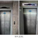 에이치앤에이치 이미지