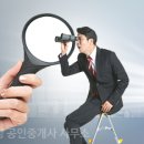 송산땅부동산공인중개사사무소 이미지