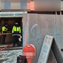 세종목욕탕 이미지