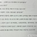 품미향 이미지