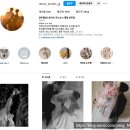 광주마이퍼스트레이디 | 광주 르노브&해밀 스튜디오 촬영 후기 (구. 마이퍼스트레이디)
