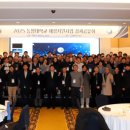 동양대학교 이미지