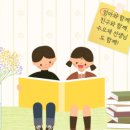 온라인 북클럽(역사) 이미지