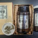 명진바이오