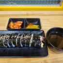 사임당로 76 이미지