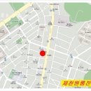 새들한의원 이미지